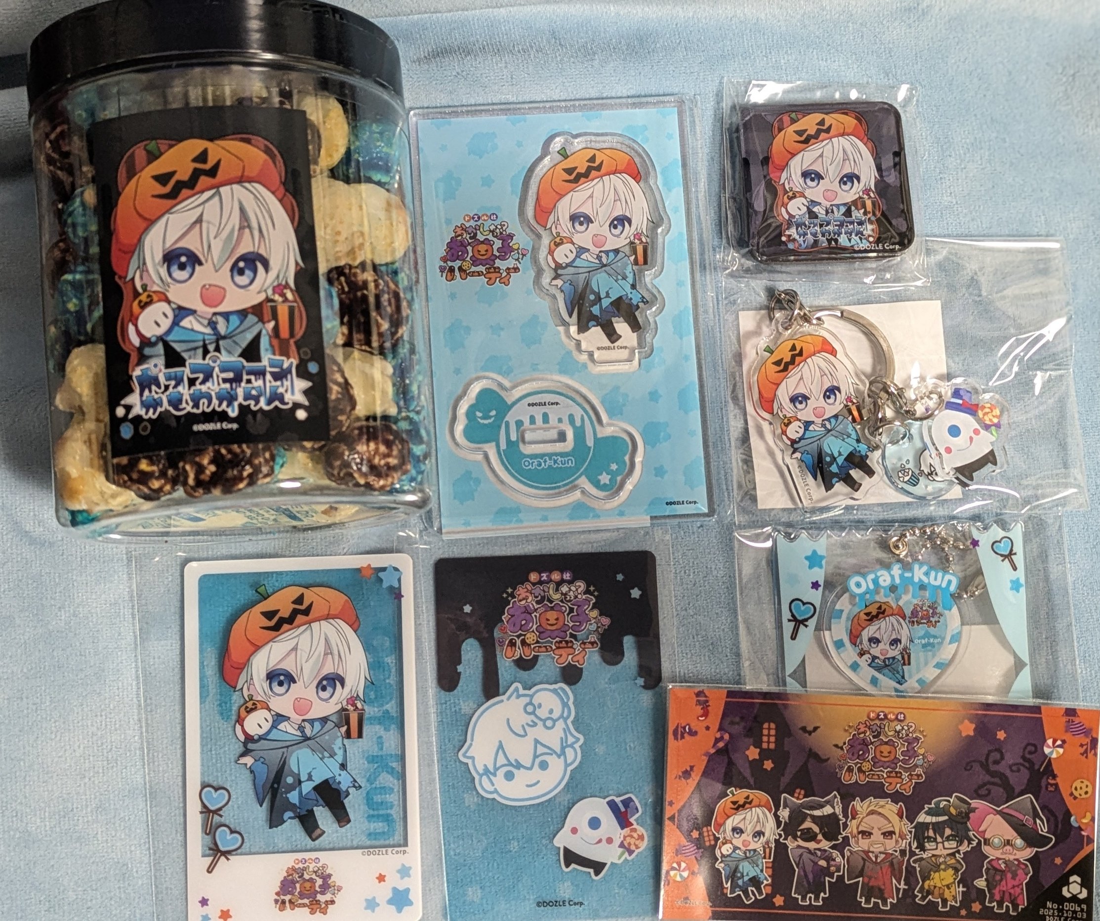 おらふくんグッズ - Search / X