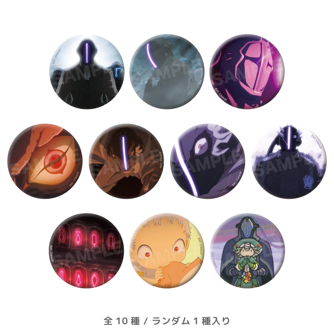 メイドインアビス　ボンドルド　缶バッジ 竹書房STORE【公式】 on X: 