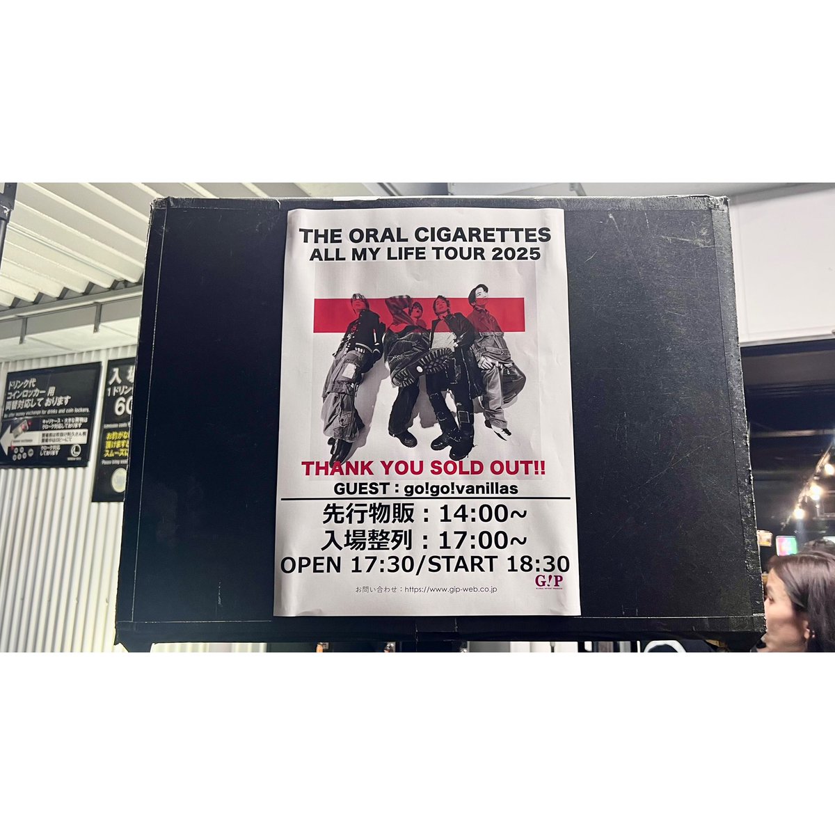 m0_a33's tweet photo. オーラル×バニラズ
やまたく結婚発表の日にライブ！おめでとうで溢れてて幸せだった💐
花嫁姿の牧さんがやまたくにキス？！したのやばかった👰🏻‍♀️
パラデジャの件があって、色々な想いが詰まったツアーに行けて良かった👁️‍🗨️
改めてオーラル戻ってきてくれてありがとう😢
オーラルはALL MY LIFEです💖 https://t.co/FRAPq8OGhx