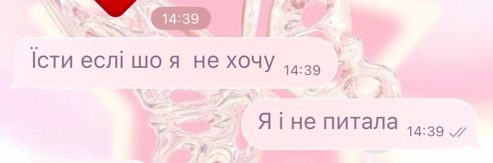 тораковська🇺🇦 tweet media