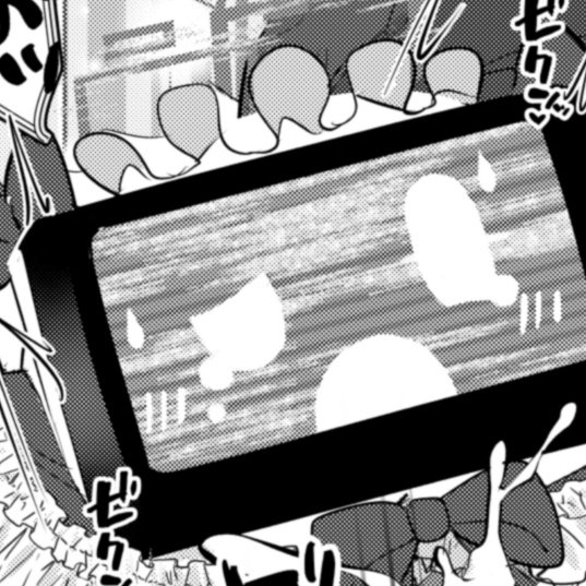 C106新刊「ミレニアムパジャマえっち合同」で描いた作品を🔞垢(@Namioka_R18)とPixivにアップしました!
ウタハのイラストとケイ(AMAS)の漫画です💕 