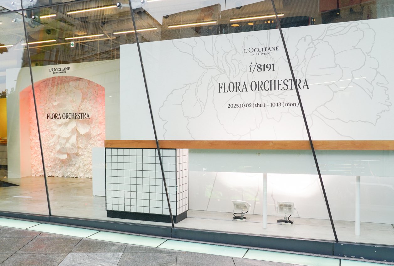 クロッシェレースロクシタン 楽天市場】【公式】ロクシタン L'OCCITANE チェリーブロッサム