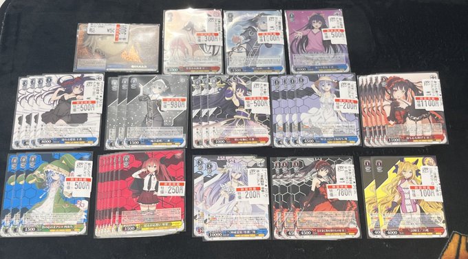 【販売情報】
#ヴァイスシュヴァルツ 
デート・ア・ライブ
特価作成いたしました(^▽^)/
ぜひ ＃バトロコ新静岡駅前 へ！！

＃シン・シズロコ