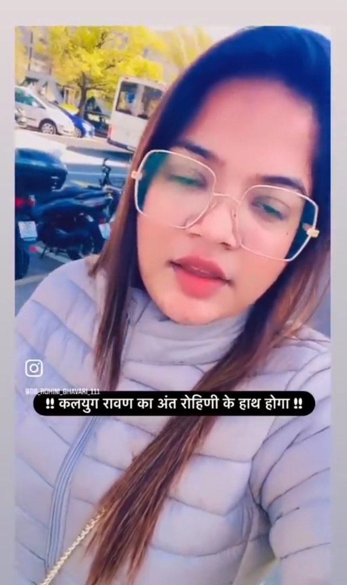सावधान! मोबाइल स्क्रीन के पीछे कौन है, यह आप कभी नहीं जानते।

एक गलत कॉल आपकी पूरी ज़िंदगी को उलझा सकता है।

वीडियो कॉल पर मुस्कान दिखे या हरकतें
असलियत हमेशा रिकॉर्ड हो रही होती है।