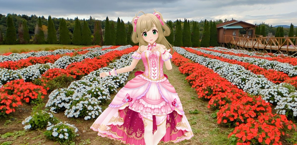 beacropp's tweet image. 花の都公園(山中湖村) 清流の里編
#佐藤心 #デレステAR #デレスポAR