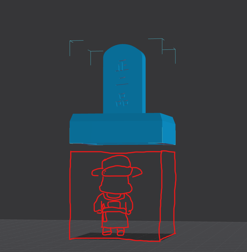굉장히 이런 상상함. 품계석뒤주라니요. 세상에.