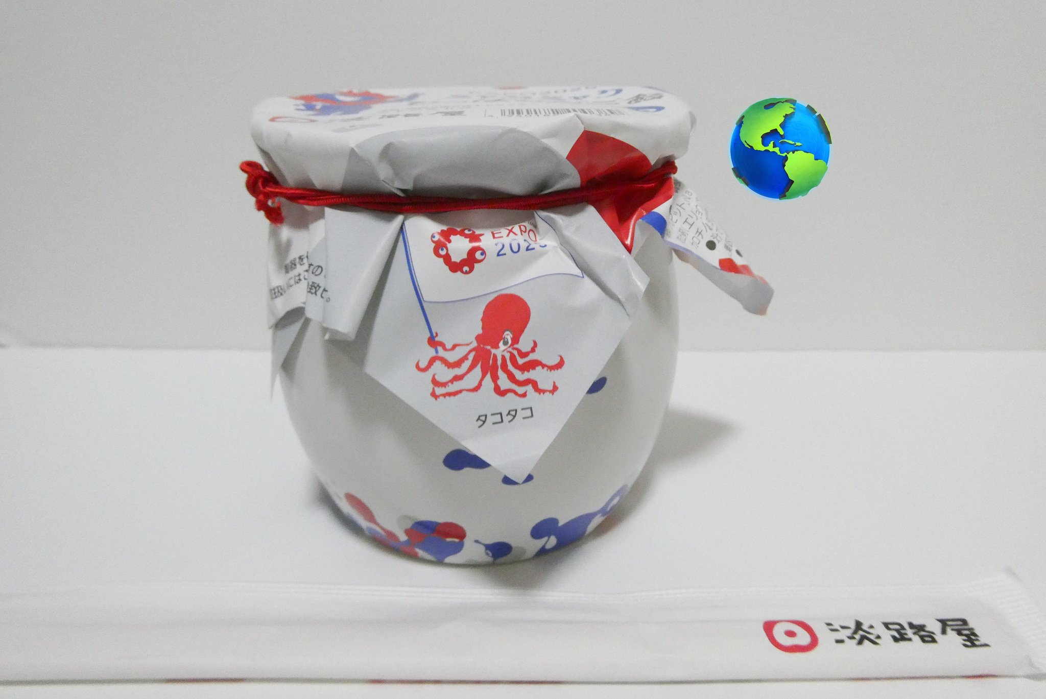 淡路屋 ひっぱりだこ飯 ミャクミャク デザイン容器