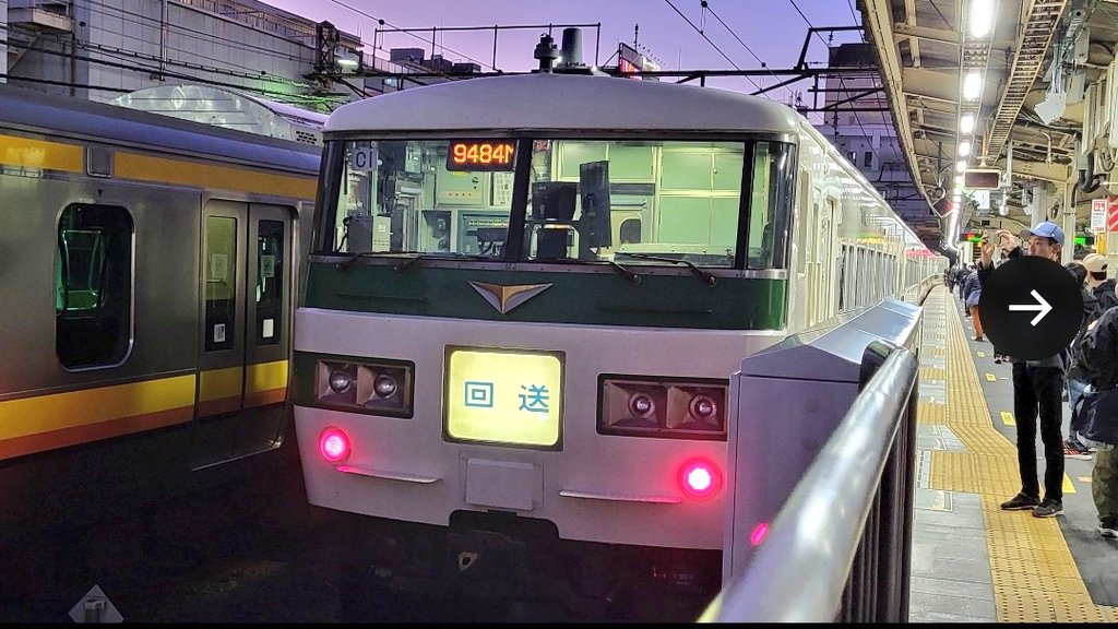 でーた5 on X: 