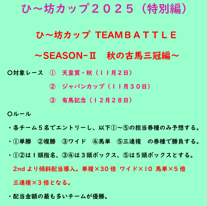 h_i_i_b_o_o tweet picture