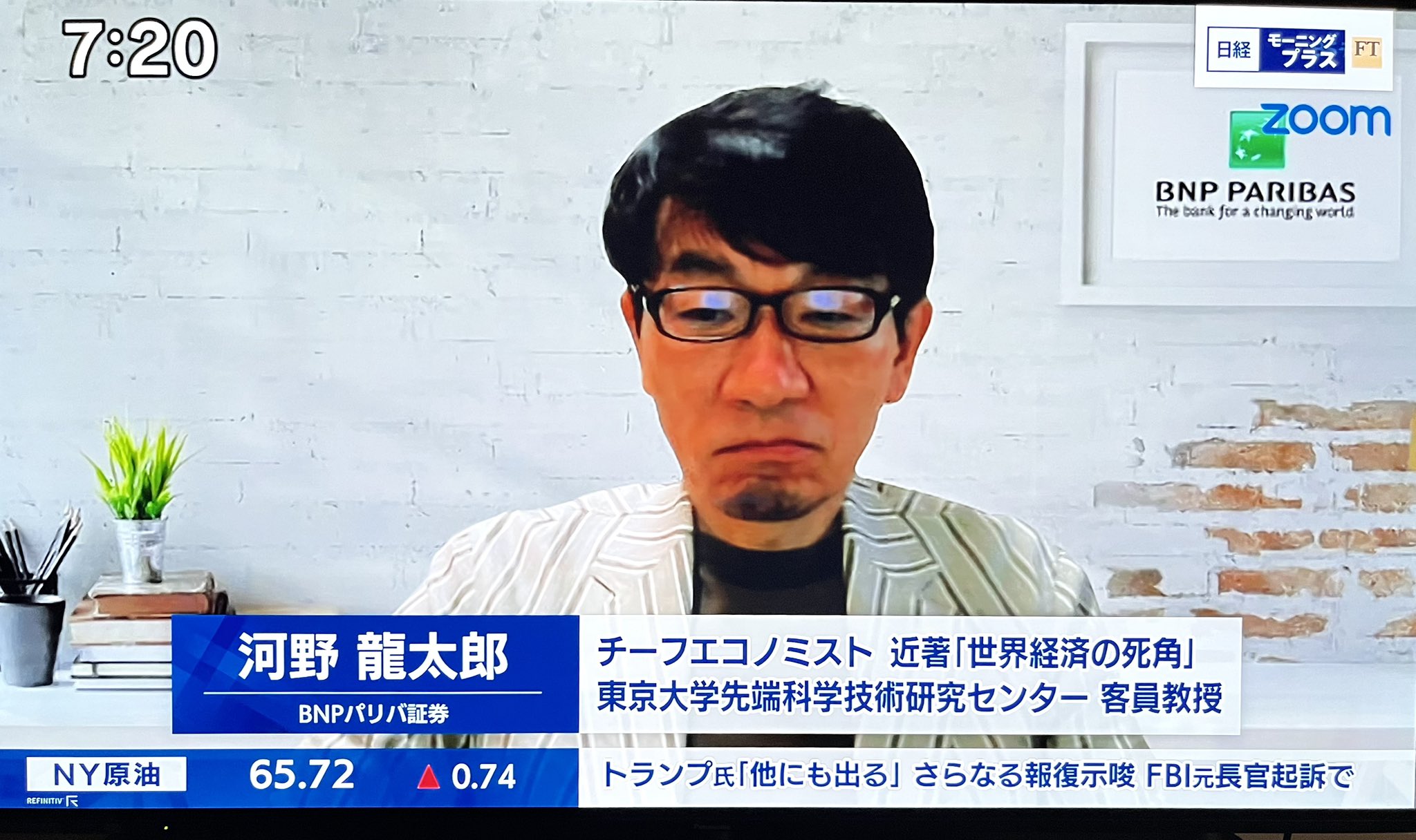 【希少本】必ず上がる株 大底値方程式が見つかった! 51K-nn61oEL._AC_SY200_QL15_.jpg