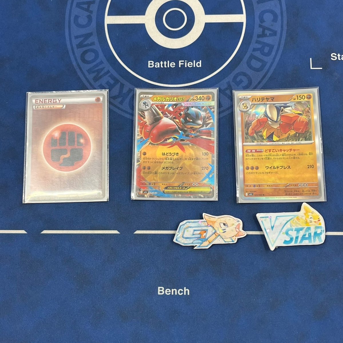 ポケモンカード　でたとこバトル　優勝　ステッカー JOKER / TCG専門店（我孫子駅徒歩1分） ポケモンカード・遊戯王