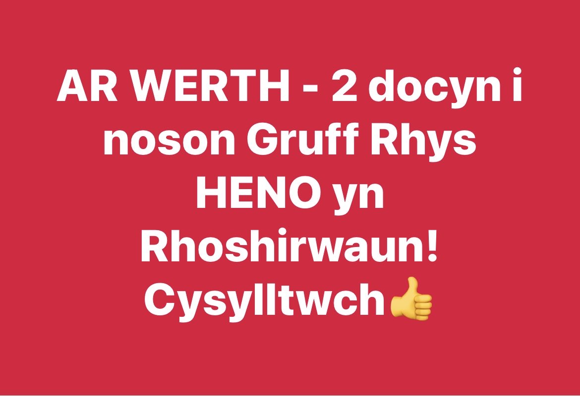 Rhian Tomos tweet media