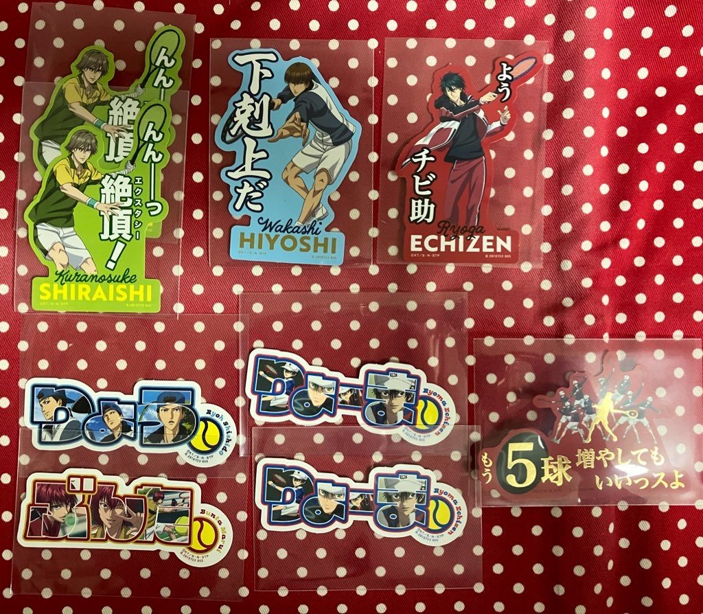 七湯(ななゆ)@ツイフィ必読 tweet media