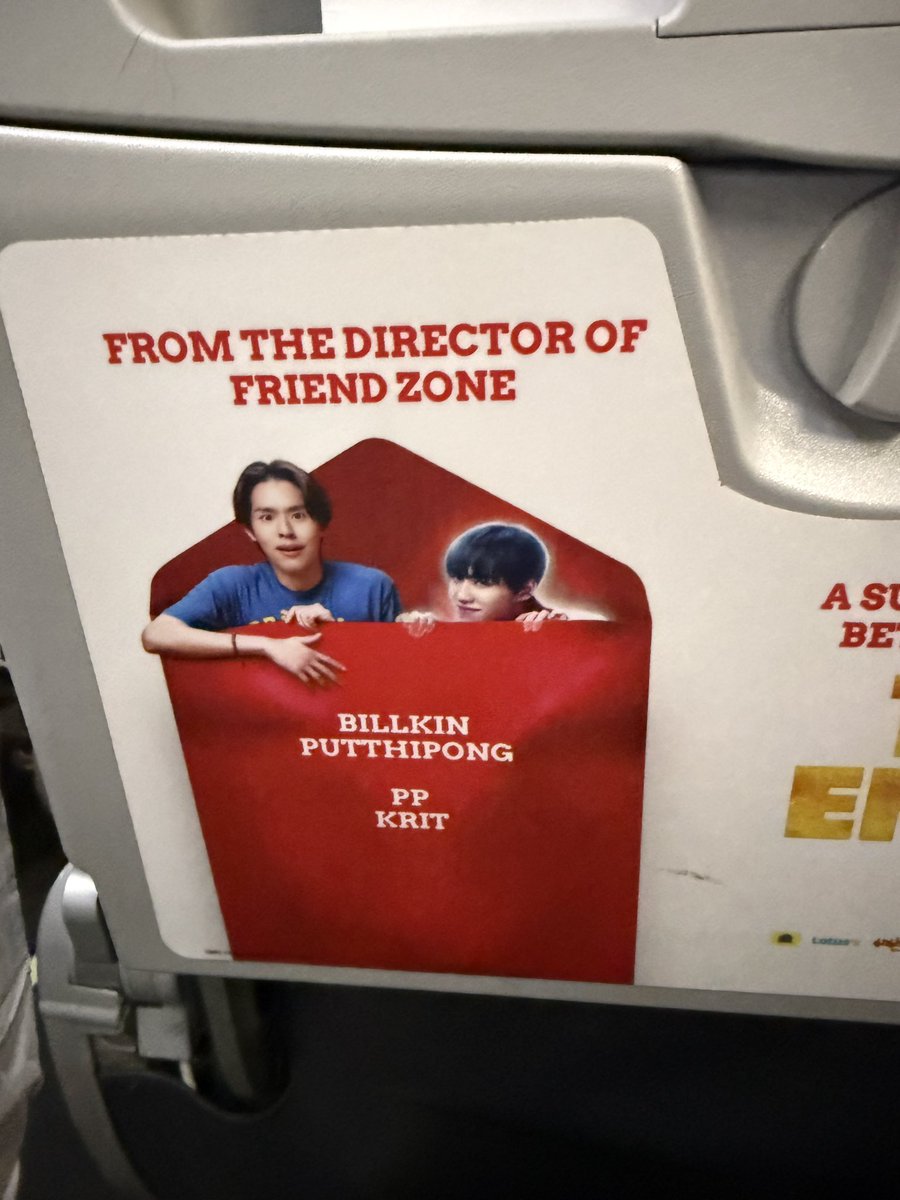 krupom544's tweet image. ฟินแหละ เพิ่งเคยนั่งลำนี้ 555 มีลูกมาส่งเลย
#TheRedEnvelope