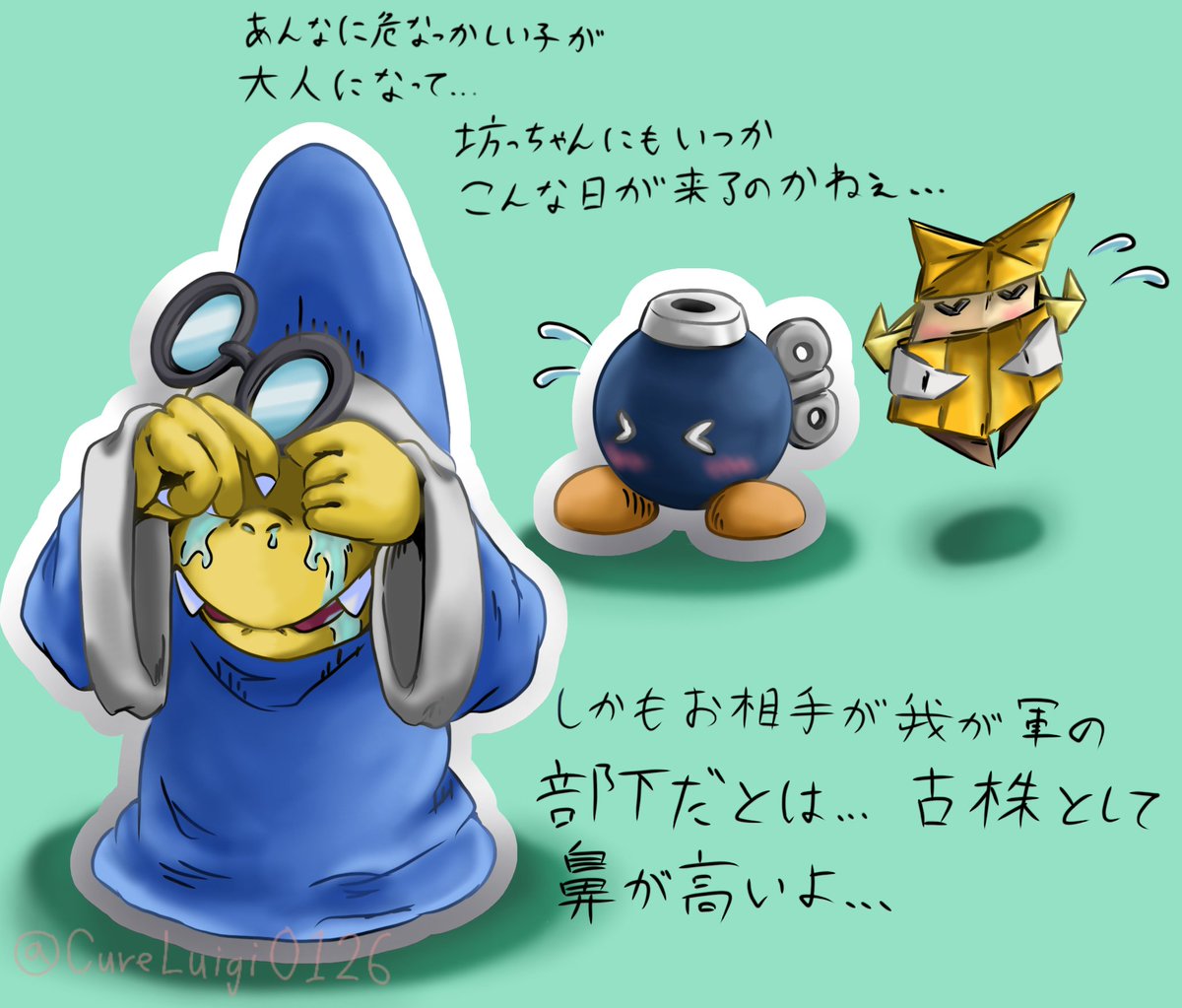 キュアルイージ(Mリオ強め)。 (@CureLuigi0314) / Posts / X