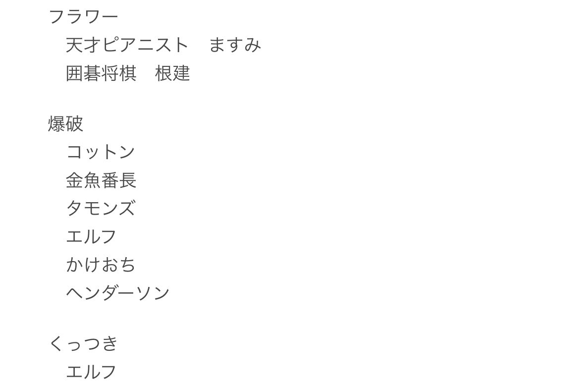 うさぎ tweet media