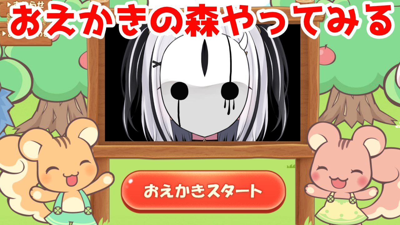 まろーん♡【プロフ必読★】様おまとめ 真白 まゆ🌸໒꒱ (@mashiro_mayu0v0) / X