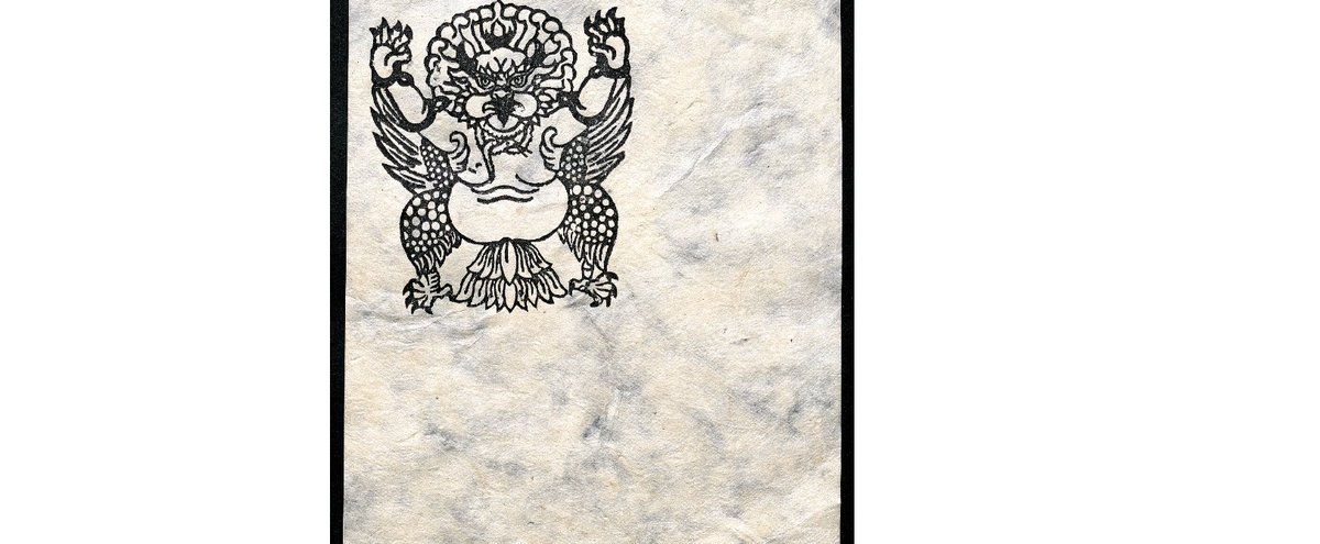 SOAS_SpecColl's tweet image. The woodblock print on this letter paper from Nepal shows a Garuda, a mythical Tibetan monster #EYAMonsters ow.ly/ePnX50WV4xZ