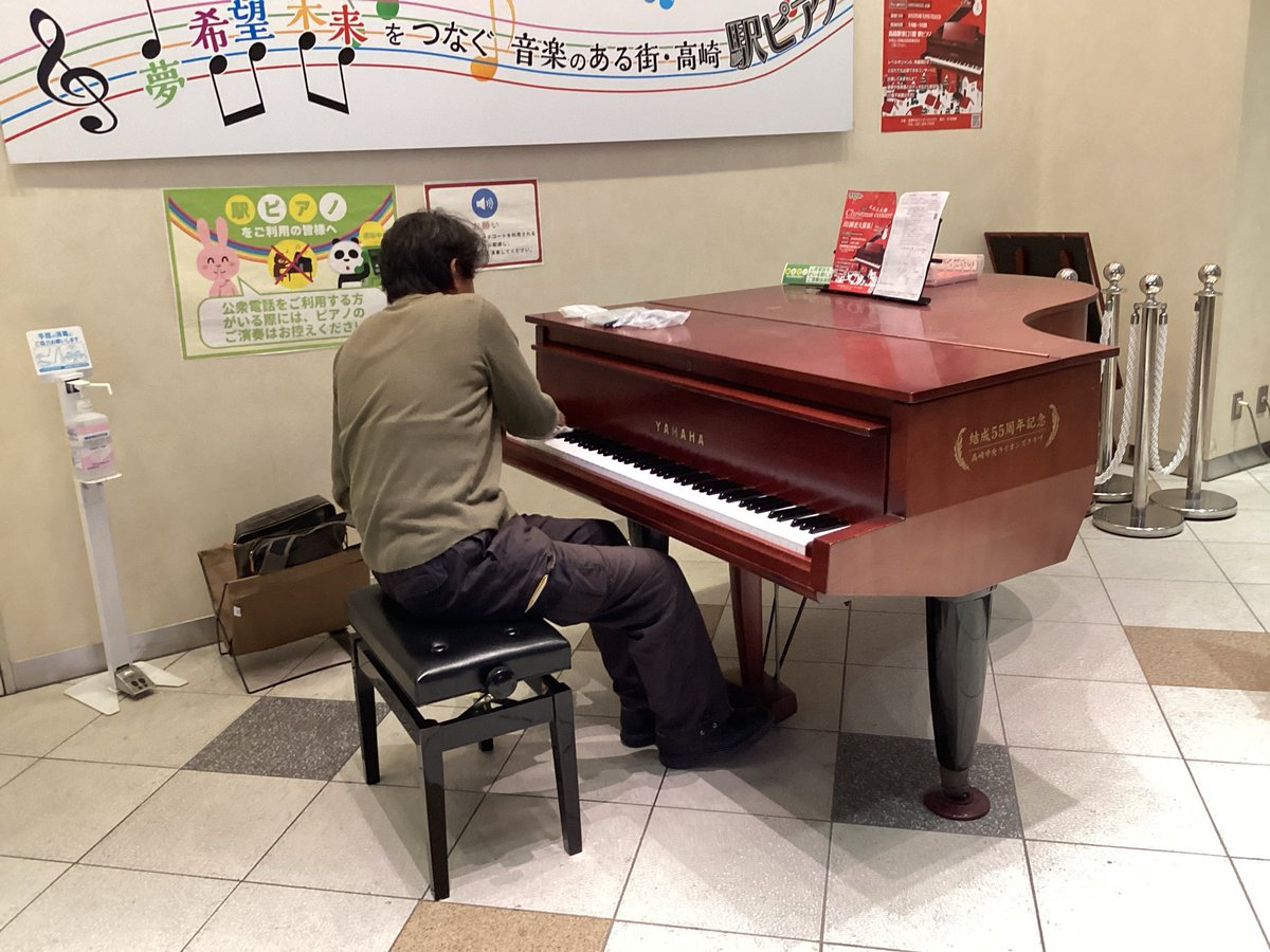 ひょー💐【伊勢志摩St.PF🎹計画＆】 (@piano_yotchan37) / X