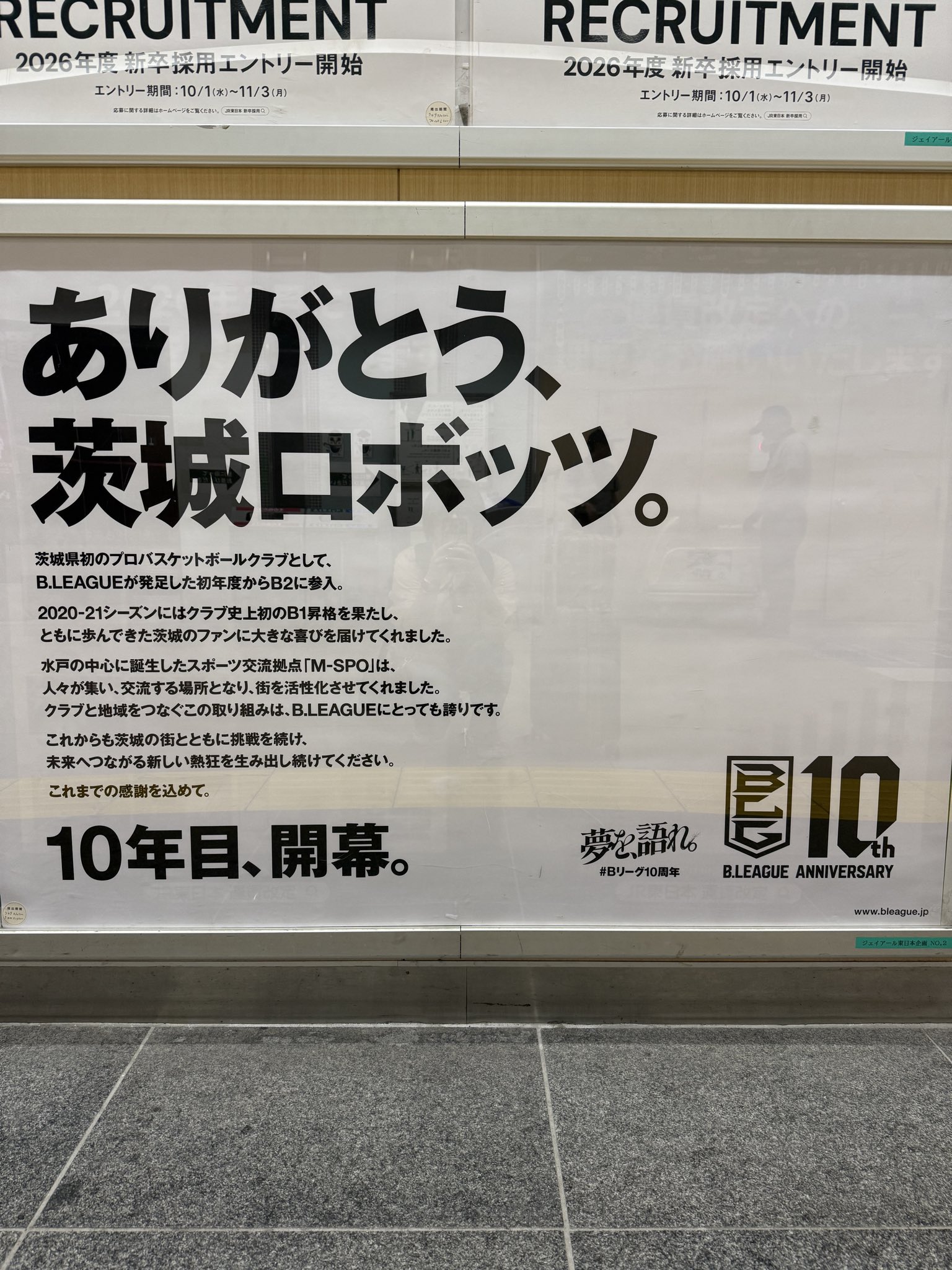 いただいた物なので、大事にしてくれる人に譲ります 投稿詳細｜MOTOCLE