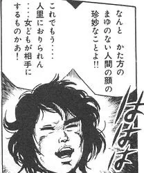 なんかこれ思い出したw 
