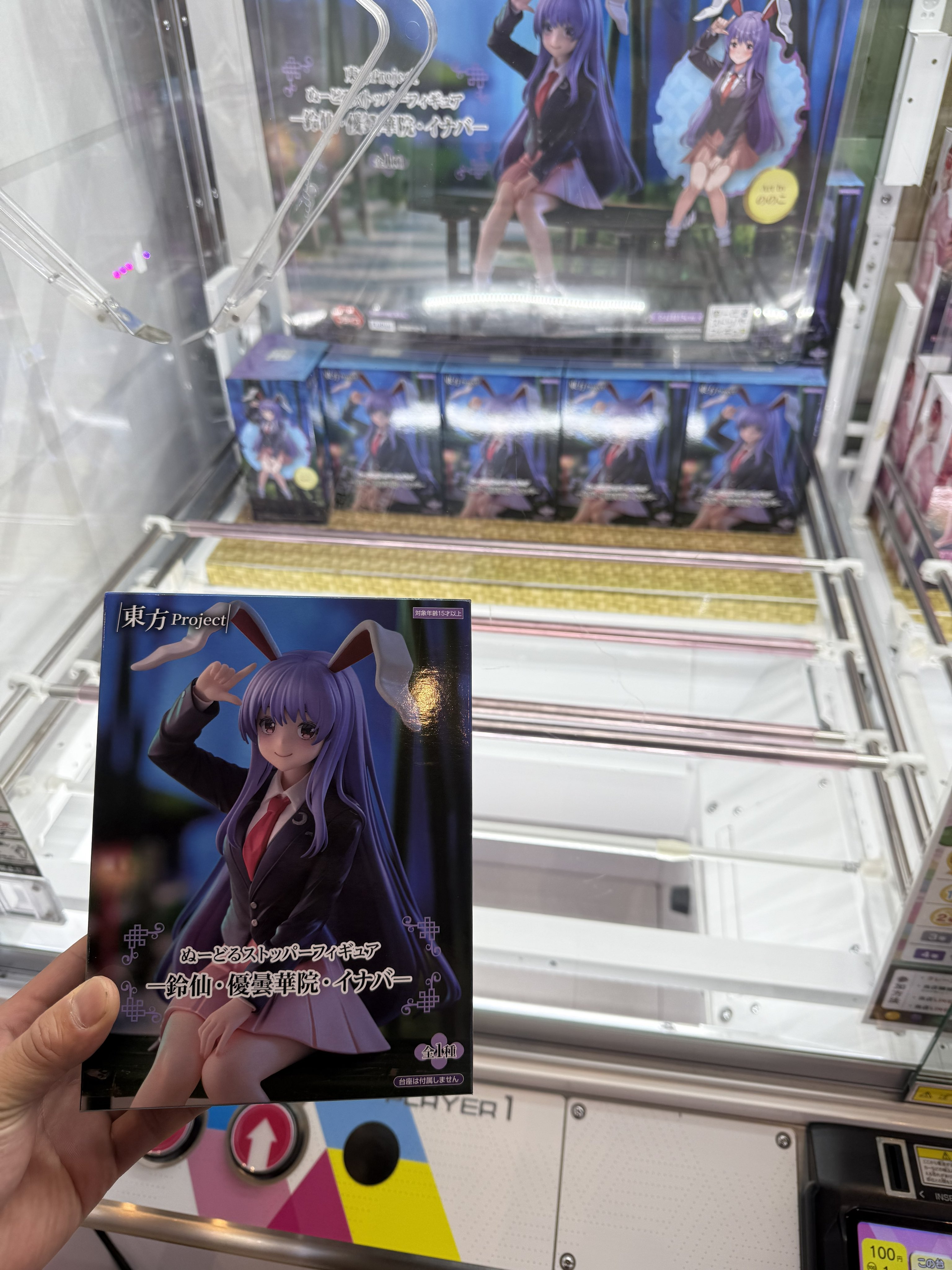 うどんちゃん1700x コウペンちゃんグッズ公式 on X: 