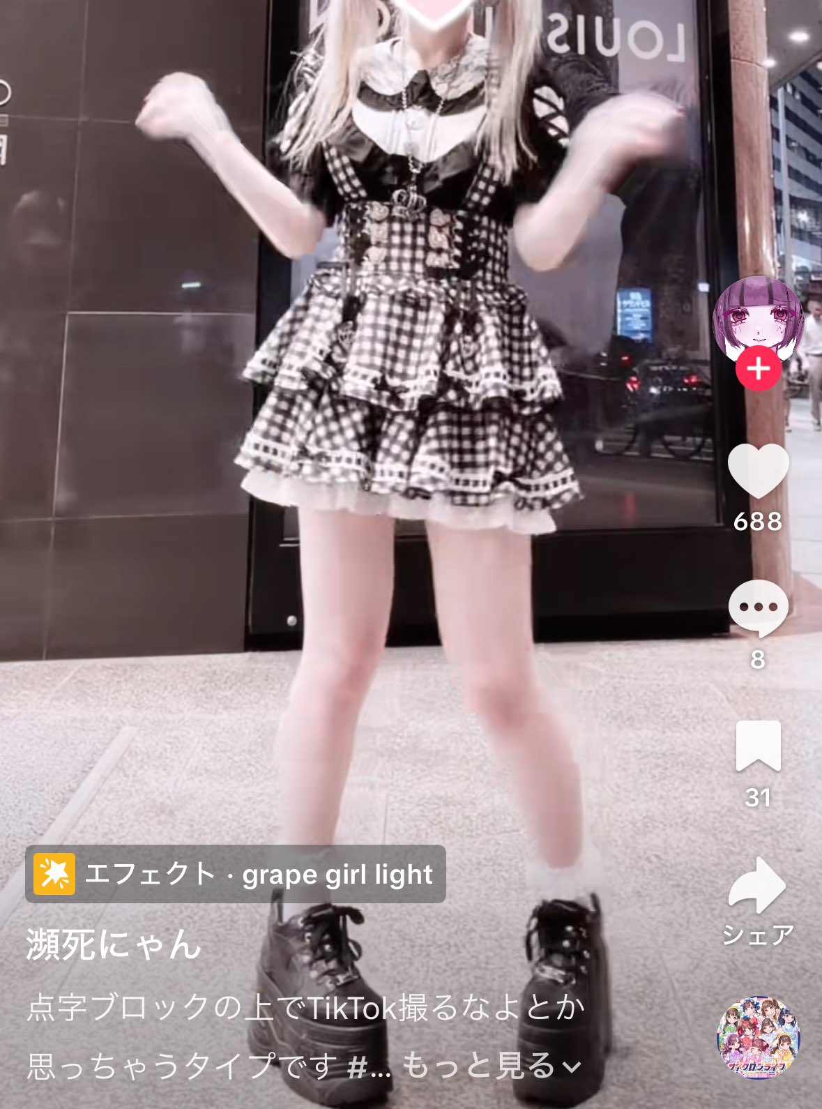 じゃすみん (@jasmine_himeda) / X