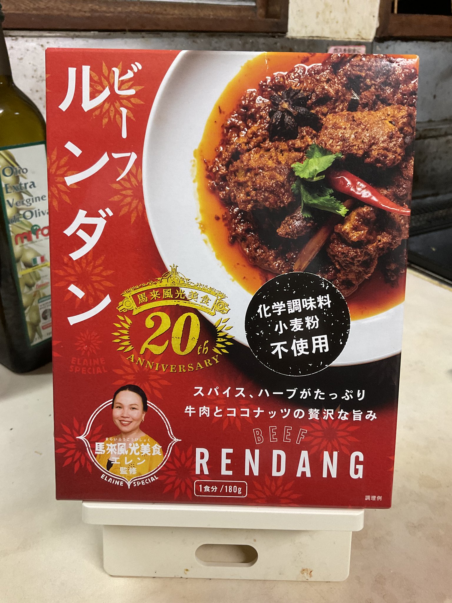 金曜はカレー やっぱりカレーは金曜日だよね