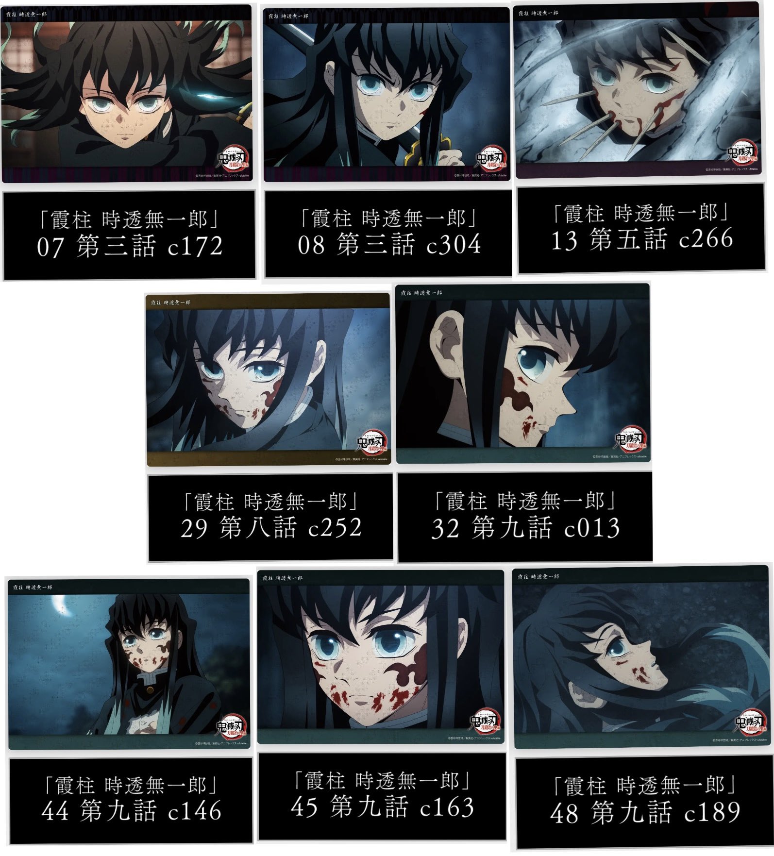 さくら on X: 