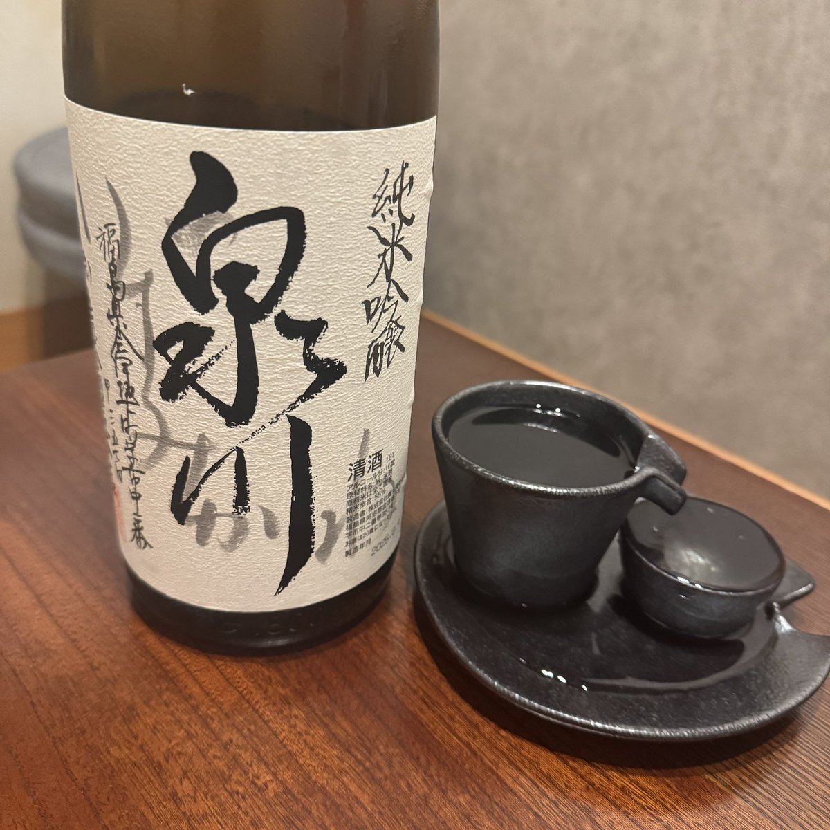 RH12_0000's tweet photo. 今年の秋刀魚おおきくて美味しかった🐟✨️
 #秋刀魚 https://t.co/aX3eoSd1Ks