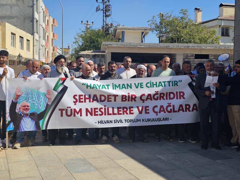 HudaParHilvan_'s tweet photo. HÜDA PAR ilçe Başkanlığımız tarafından  Gazze'ye destek programına katılım gösteren tüm vatandaşlarımızdan Allah razı olsun.  
@osmangocmen63 @FarukPolat_ https://t.co/FTXInqj1W5