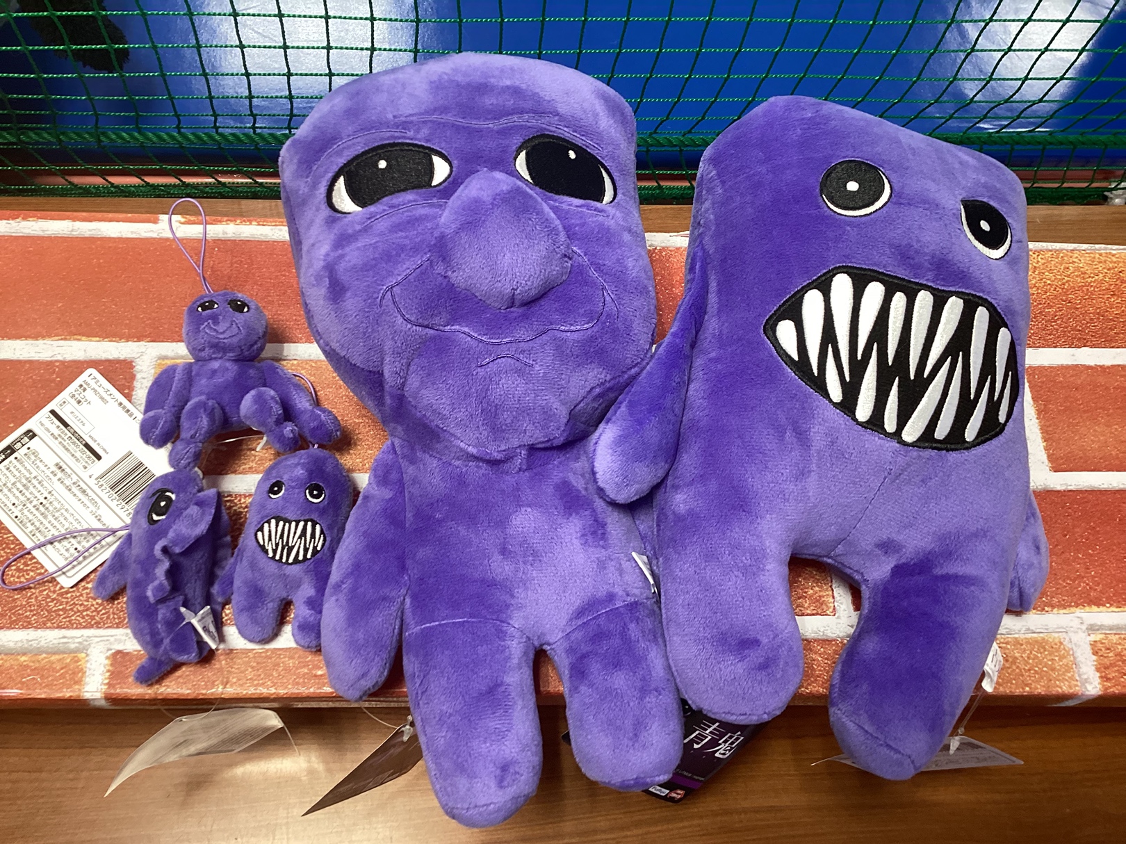 まも　青鬼BIGぬいぐるみ　マスコット　セット 青鬼』限定プライズ・カプセルトイ第二弾！ BIGな「サメ鬼」の