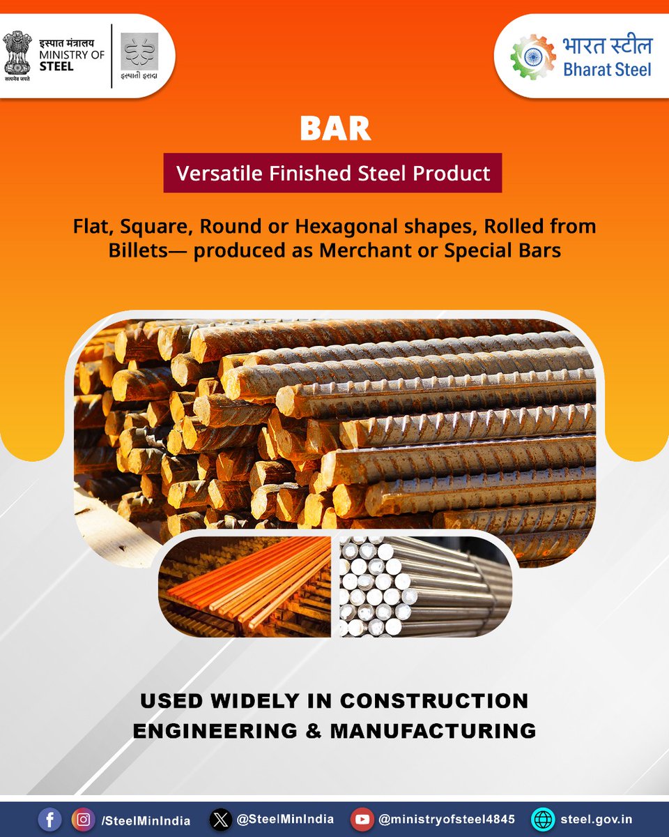 SteelMinIndia's tweet photo. From construction to manufacturing, steel bars form the backbone of countless structures 🏗️
Whether merchant or special, each bar is designed for durability and versatility.

#SteelSimplified #SteelBars #MadeOfSteel #PowerOfSteel https://t.co/ydDE1tncGu