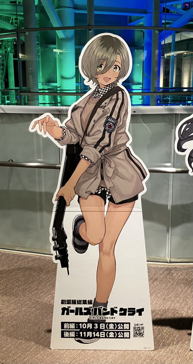 レイトショーだけどさすが初日で混んでるな…やはり聖地KAWASAKI。
明日もほとんど満席だったみたいでなによりだ。
 #ガルクラ総集編