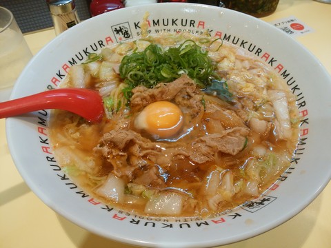 robot_man_'s tweet photo. どうとんぼり神座ルクア大阪店@大阪市北区：牛すき月見ラーメン￥1,040
https://t.co/AHoRNn07Yr https://t.co/o6MwNdmsAj