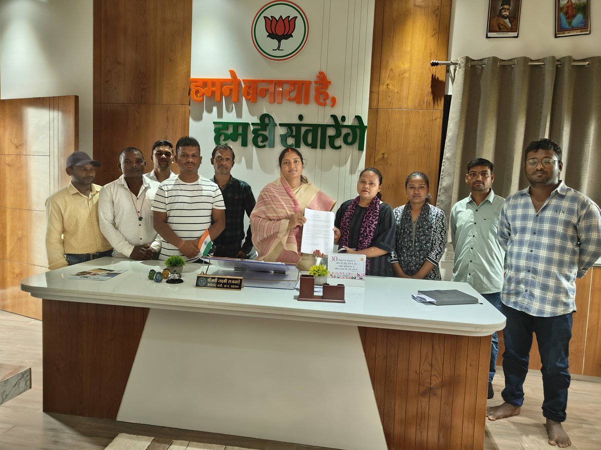 <a href="/GajendraYdvBJP/">Gajendra Yadav</a> <a href="/purandarmishra/">Purandar Mishra</a> माननीय छत्तीसगढ़ हाई कोर्ट के आदेश 26/9/25  को आने के बाद छत्तीसगढ़ के डीएड अभ्यर्थियों का सहायक शिक्षक के 2300 पर नियुक्ति को लेकर प्रदेश के अनेक विधायक एवं कैबिनेट मंत्रियों से मुलाकात और ज्ञापन सौंपना।