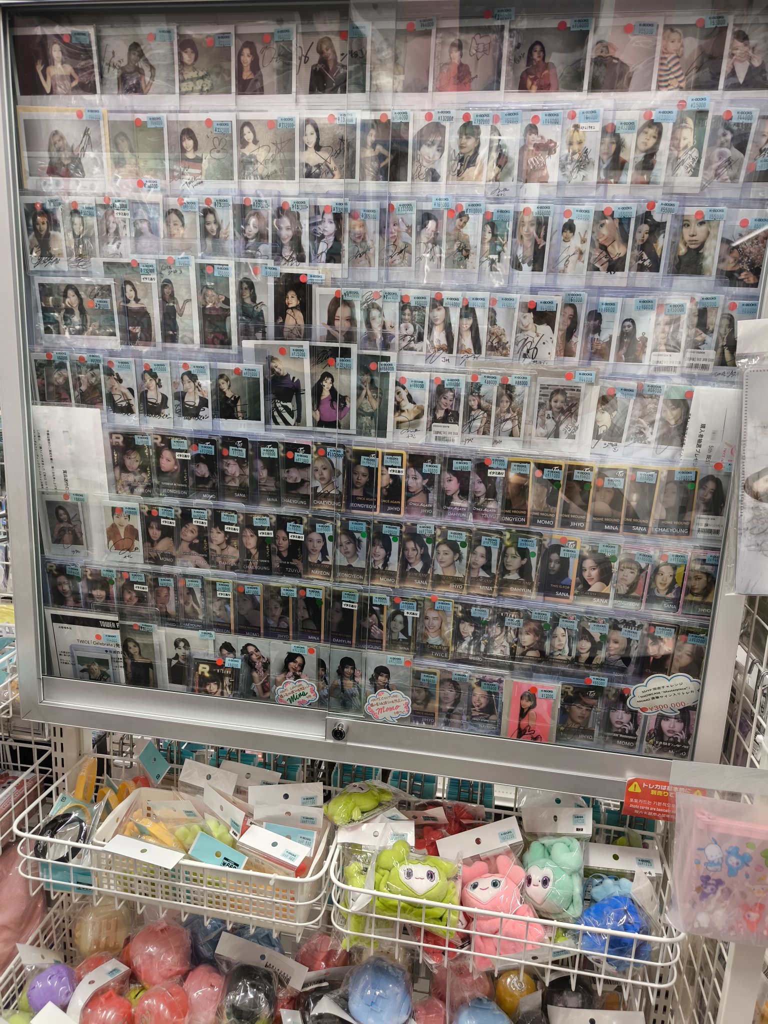 K-POP・J-POP館プラス on X: 