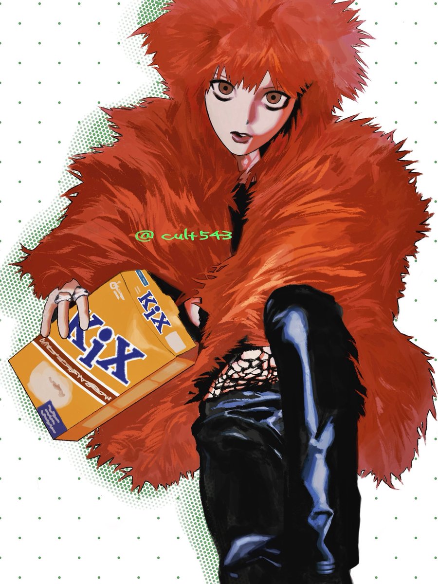 Hide - Search / X
