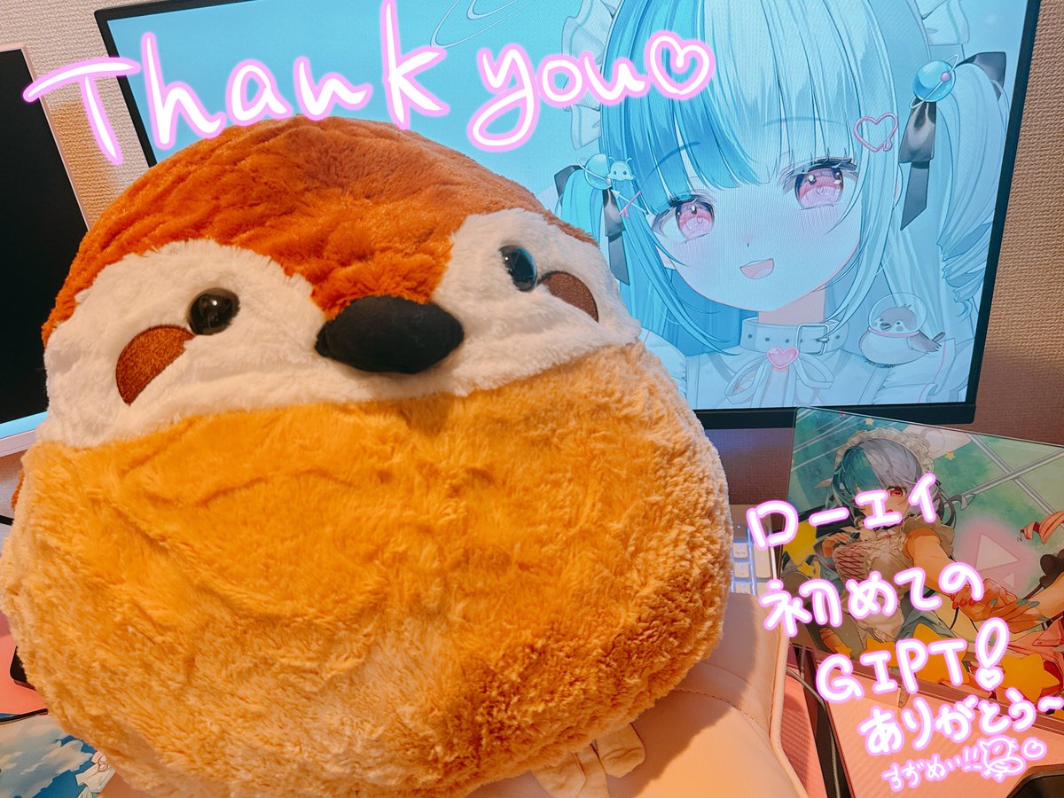 めるさん専用 メルさん専用