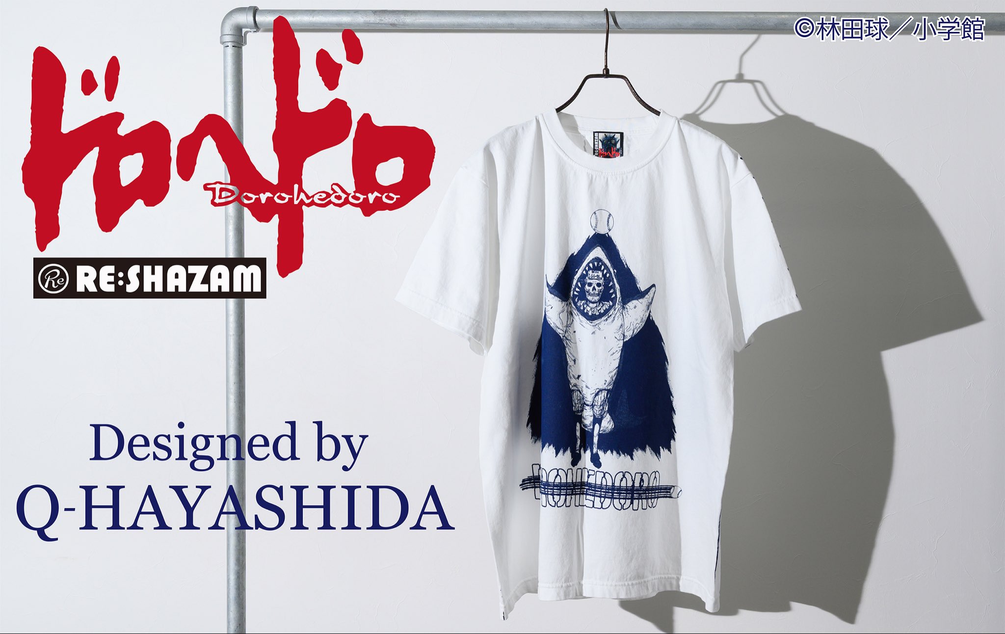 RE:SHAZAM ®︎ official (@reshazam_info) / X