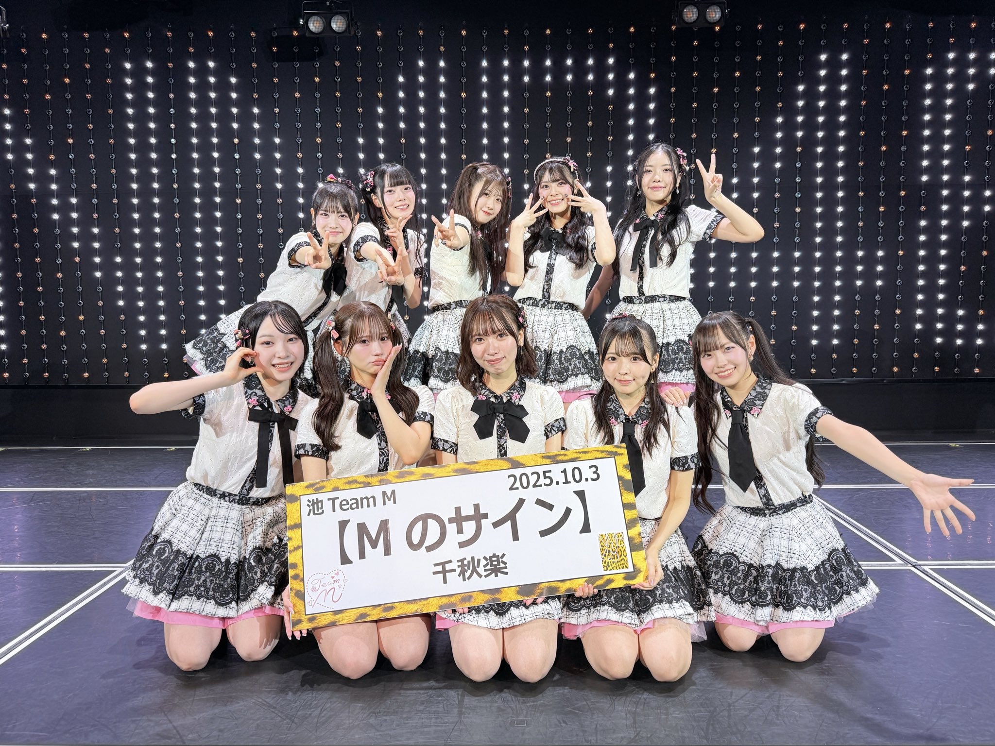 NMB48コミュニティ (@namba_community) / X