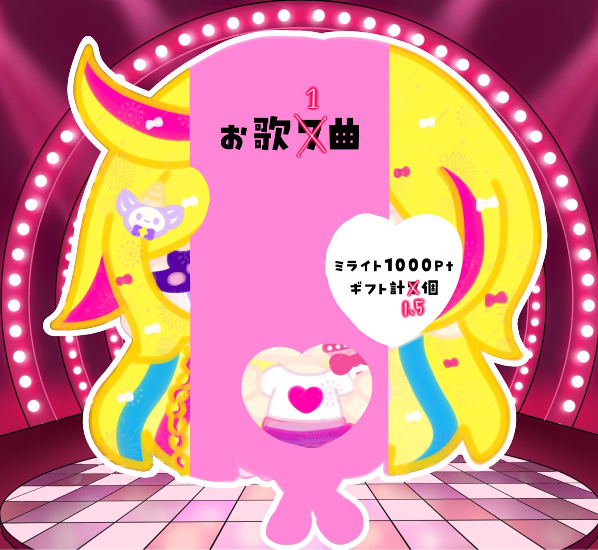 yushionmanma 夢の続き⭐︎アクリル画 yushionmanma 夢の続き⭐︎アクリル画 yushionmanma 夢の続き