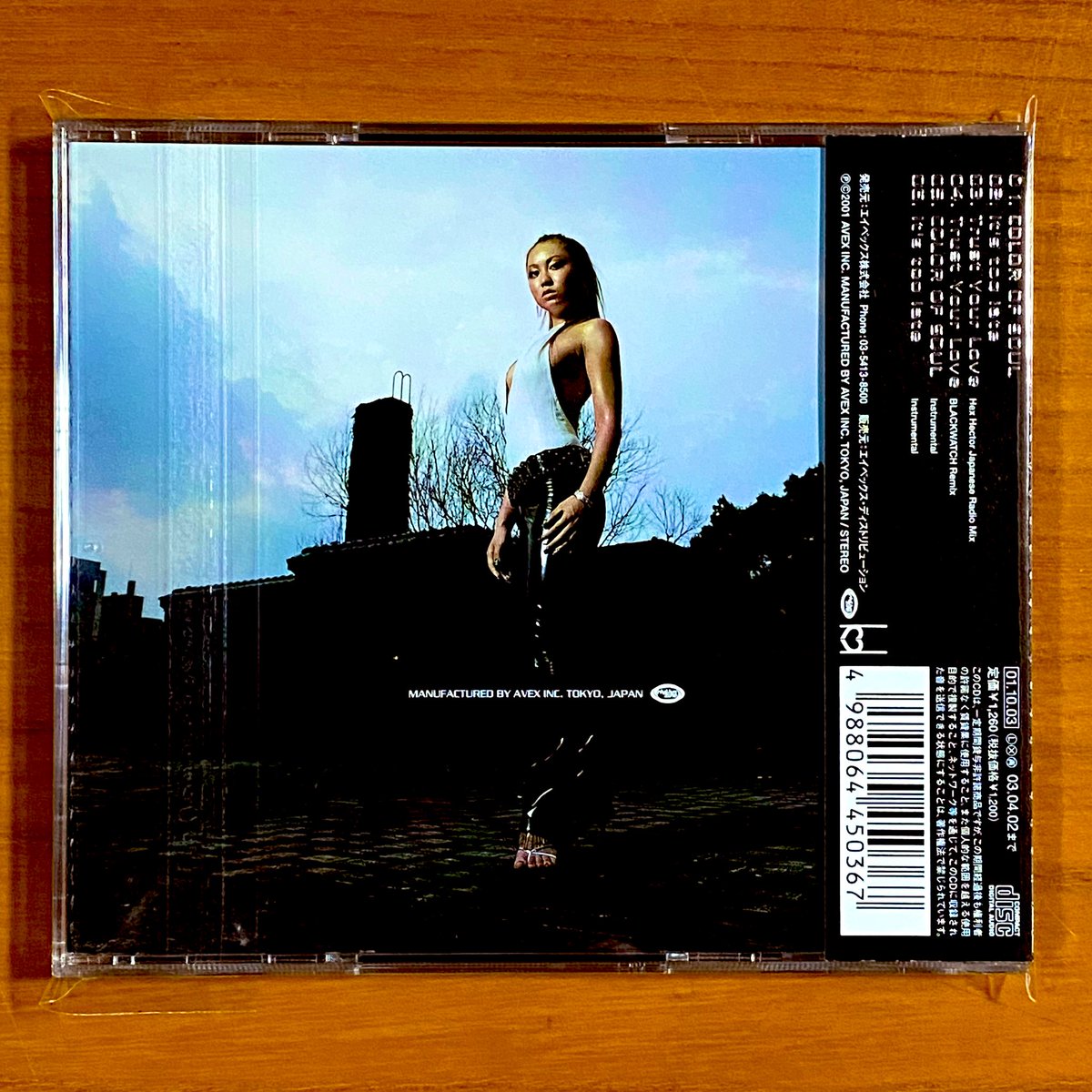 astromaniax26's tweet photo. 本日で発売から24年!
2001年10月3日 発売
【COLOR OF SOUL/倖田來未】
告知ポスターとCD
オリコン最高29位
初期の倖田來未のシングル
いい曲だらけだよなぁ♪
#倖田來未
#COLOROFSOUL
#3rdシングル
#avex
#rhythmzone
#マキシシングル
#ポスターとCD https://t.co/3VU035IRuN