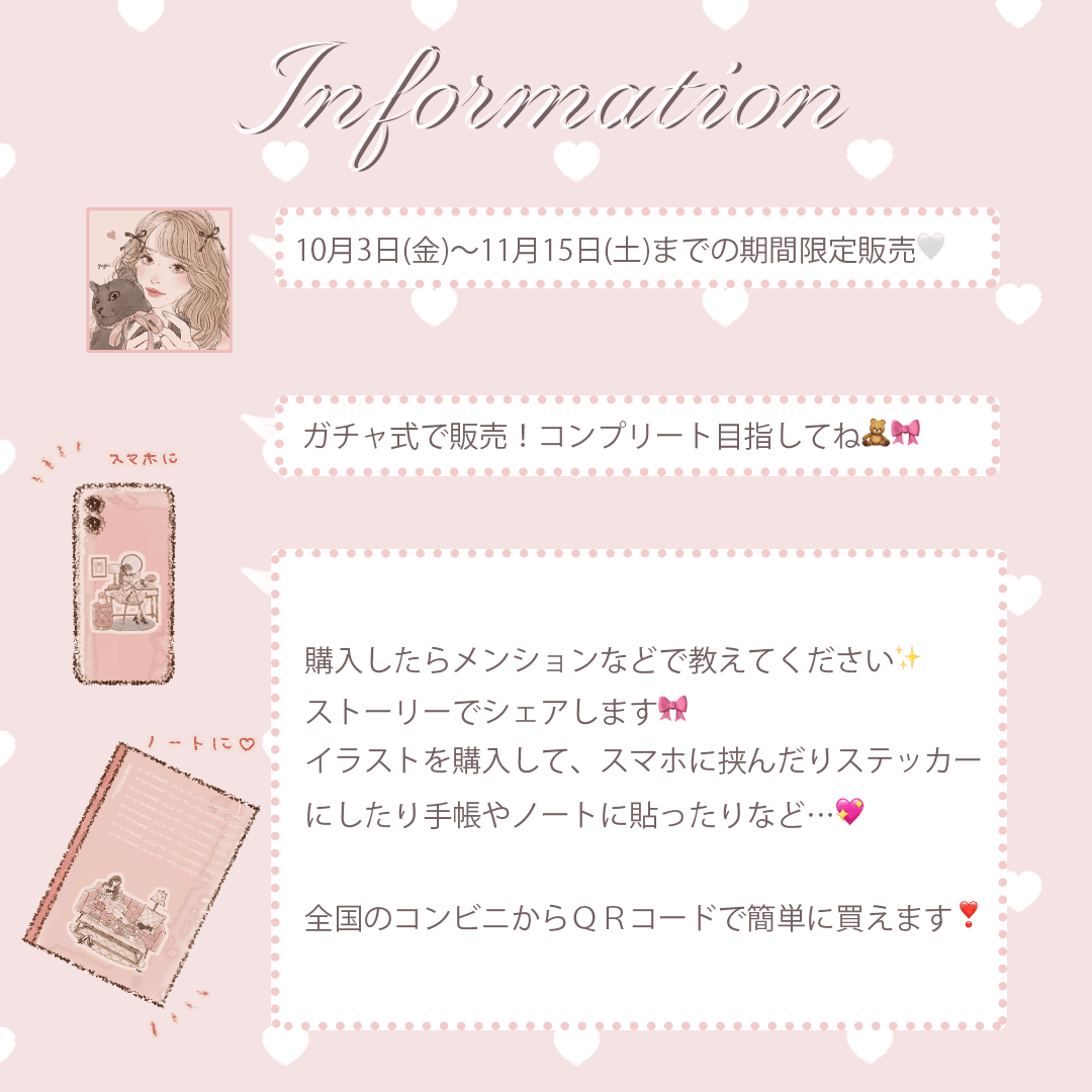 𝓎𝒶𝓎ℴ𝒾𐙚 (@frp_y) / Posts / X