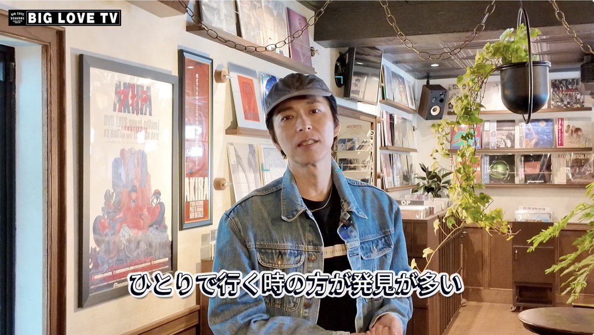 LIFE GUARD 限定70枚　BIG LOVE RECORDS LIFE GUARD 限定70枚 BIG LOVE RECORDS