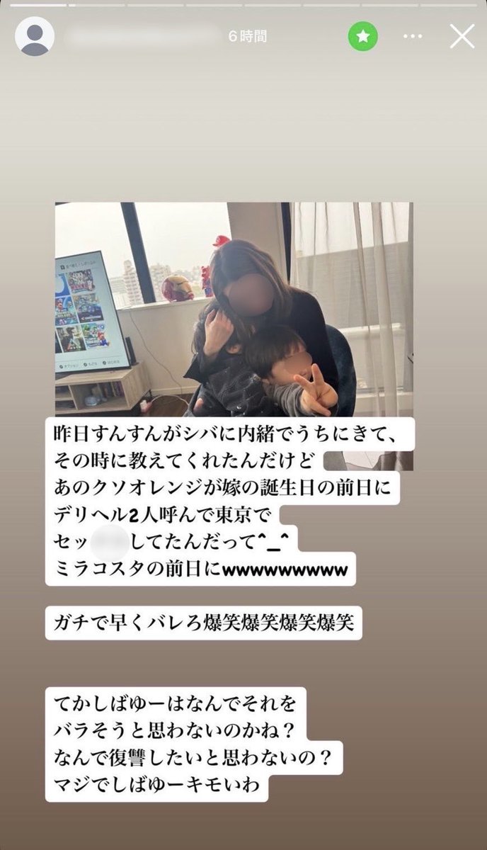 ⭐ウパさん ⭐リピーター様⭐ うぱまる (@UPAUPA4649_) / X