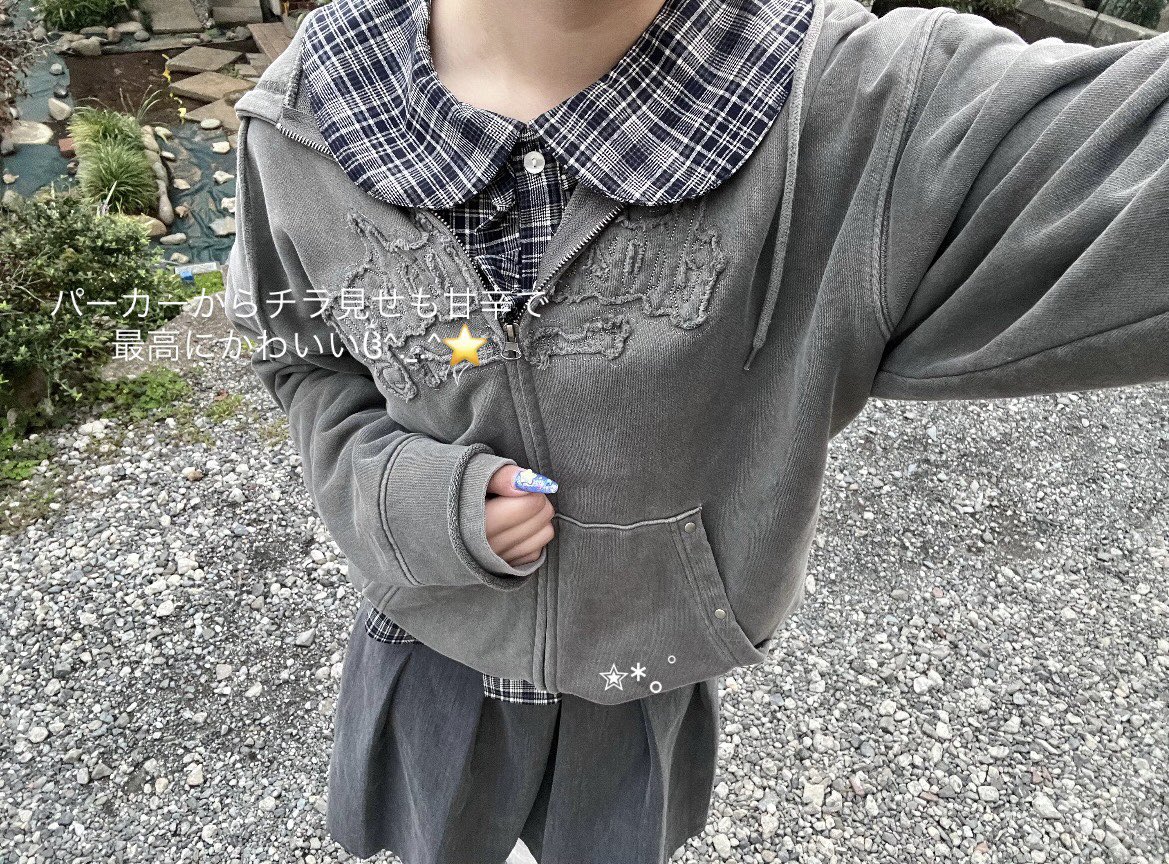 yahmzn's tweet photo. 1枚で着てもかわいいし色んな着回しもできるﾌﾘﾌﾘブラウスᐡ• ·̫ •̥ᐡ   肩幅拾わないし首空いてるから骨ストでも着膨れしなかったよ〜🥲
#PR https://t.co/iax2sqSmIC