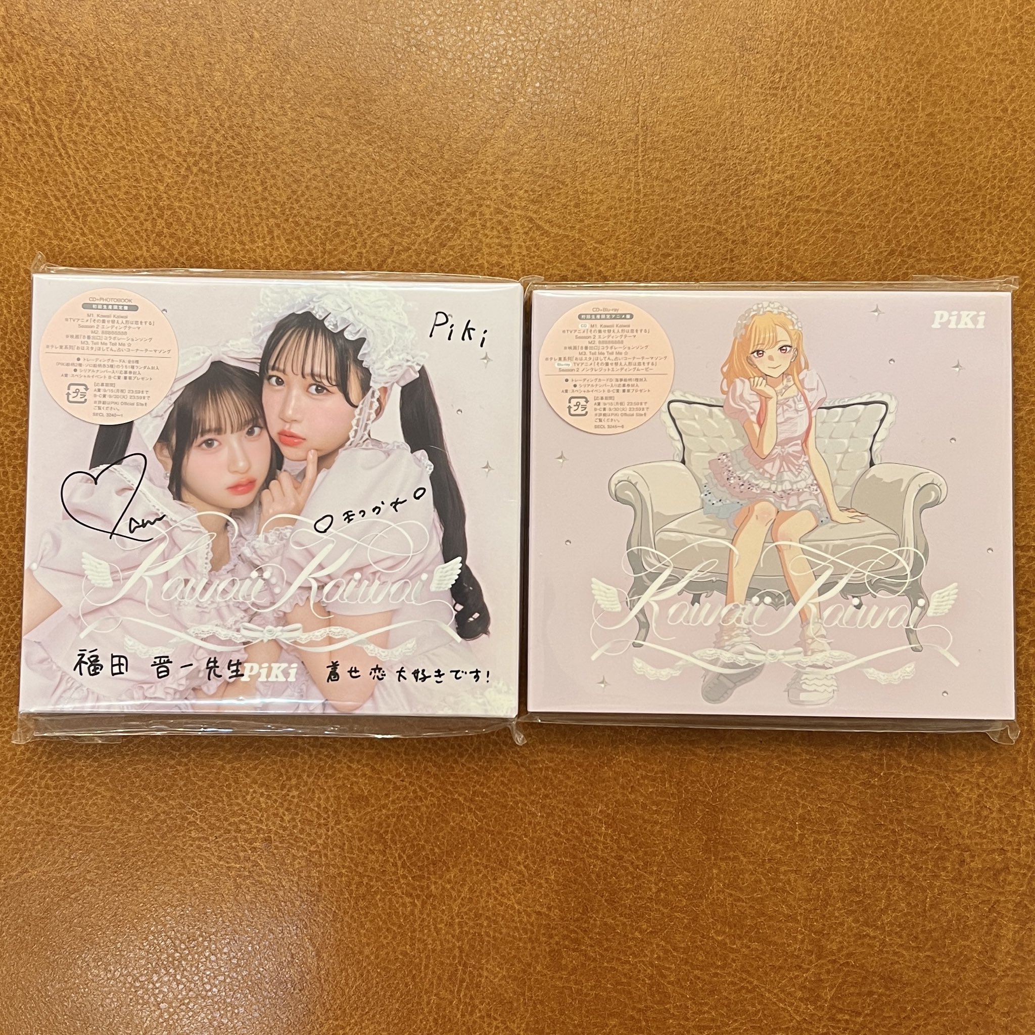 CHIEN様♡ありがとうございます♡ yutaka4848🐕🐾🎮💻_φ(・_・ on X: 