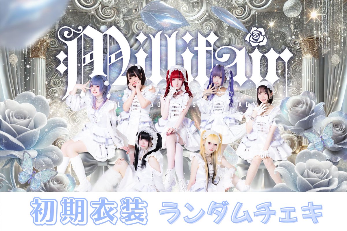 ＡＶ女優　チェキ　ランダム　20枚セット 36858cf5c120dc3e9c36bb3a81bff5