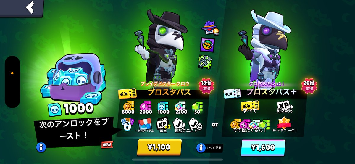 むぎ。 tweet media